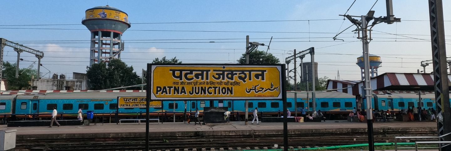 https://a-pag.org/wp-content/uploads/2022/08/Patna_Jn_Station-1.jpg